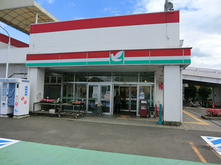 ���ӊ� �X�[�p�[ 1500m ���[�N�t�[�Y�c���X