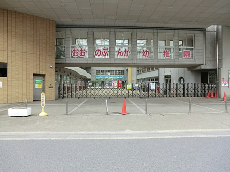 ���ӊ� �c�t���E�ۈ牀 1200m ��앶���c�t��