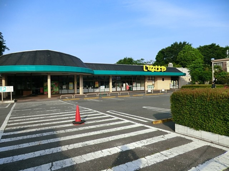���ӊ� �X�[�p�[ 800m ina21���͌������X