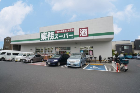 ���ӊ� �X�[�p�[ 2000m �Ɩ��X�[�p�[���c�����c�X