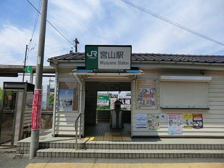 ���ӊ� �w 1360m JR���͐��u�{�R�v�w