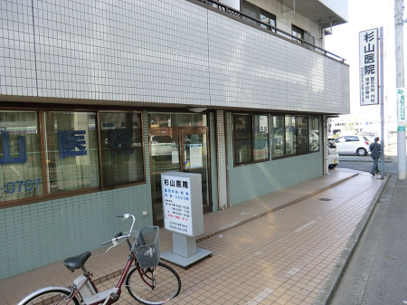 ���ӊ� �a�@ 1300m ���R��@
