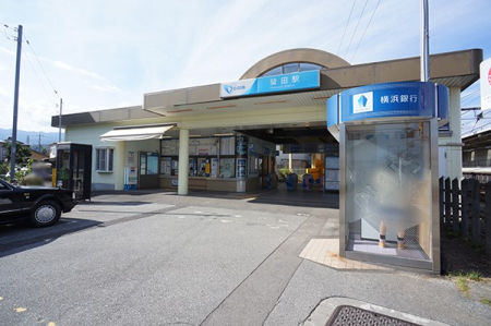 ���ӊ� �w 2480m ���c�}���u壓c�v�w