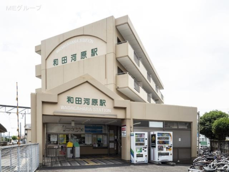 ���ӊ� �w 1120m ��Y�R���u�a�c�͌��v�w