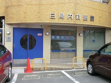 ���ӊ� �a�@ 600m �������Ȉ�@