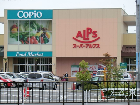 ���ӊ� �X�[�p�[ 3000m �X�[�p�[�A���v�X�茴�X