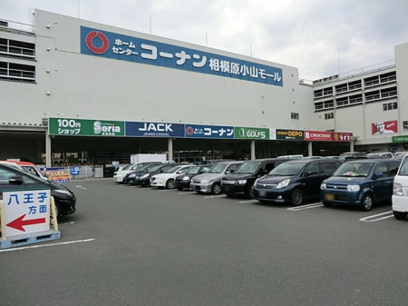 ���ӊ� �X�[�p�[ 600m ���C�t���͌����[���X