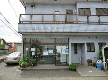 ���ӊ� �a�@ 1100m �_����@