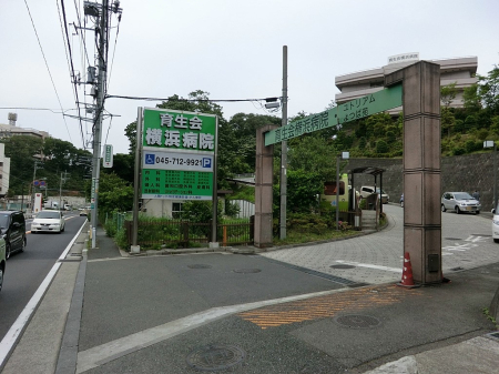 ���ӊ� �a�@ 900m �琶��l�a�@