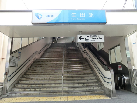 ���ӊ� �w 800m ���c�}���c�����u���c�v�w