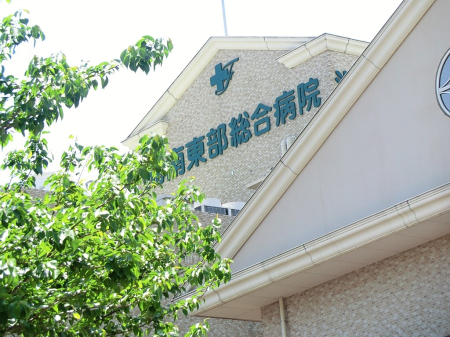 ���ӊ� �a�@ 2300m �Ó쓌�������a�@