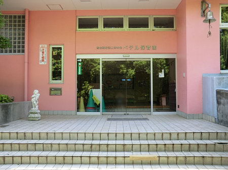 ���ӊ� �c�t���E�ۈ牀 1000m �x�e���ۈ牀
