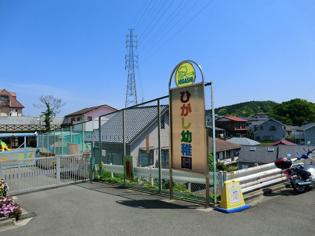 ���ӊ� �c�t���E�ۈ牀 650m �Ђ����c�t��