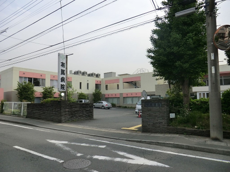 ���ӊ� �a�@ 350m �L�n�a�@