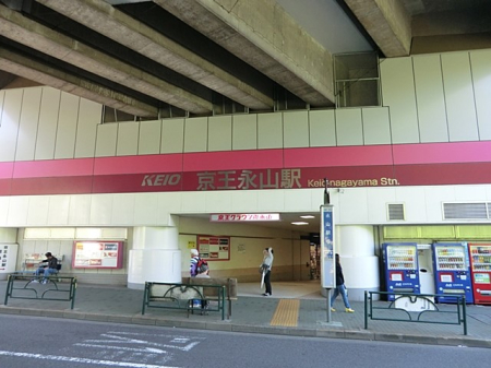 ���ӊ� �w 1520m �������͌����u�����i�R�v�w