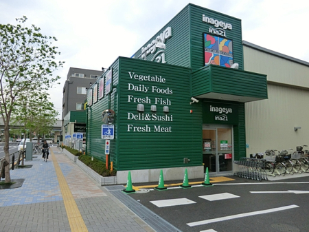 ���ӊ� �X�[�p�[ 1600m ���Ȃ���������X