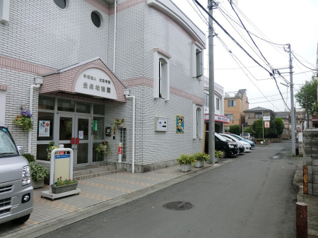 ���ӊ� �c�t���E�ۈ牀 500m �L��c�t��