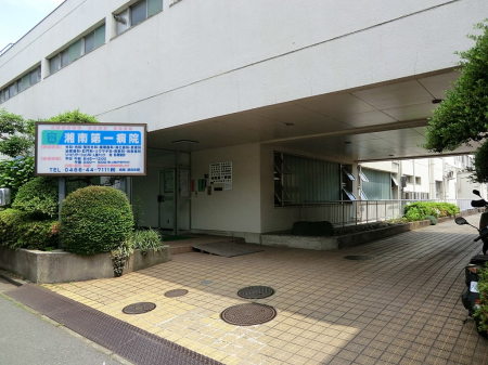 ���ӊ� �a�@ 200m ��Ö@�l�Ó�݂炢 �Ó���a�@