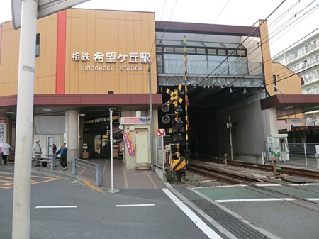 ���ӊ� �w 1040m ���͓S���{���u��]���u�v�w