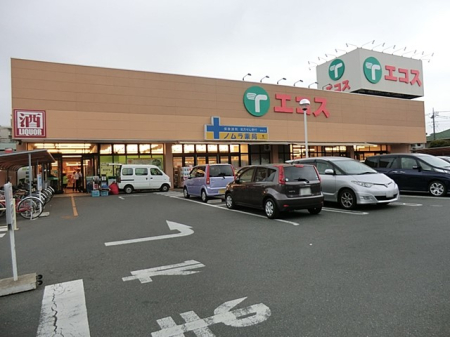 ���ӊ� �X�[�p�[ 350m TAIRAYA�����X