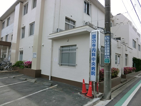 ���ӊ� �a�@ 900m ���������Ȓ����a�@