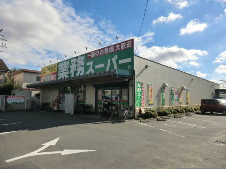 ���ӊ� �X�[�p�[ 600m �Ɩ��X�[�p�[���c���R�X