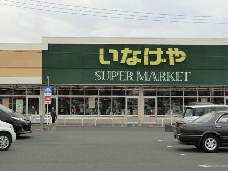 ���ӊ� �X�[�p�[ 1000m ���Ȃ��∻����y�I��X