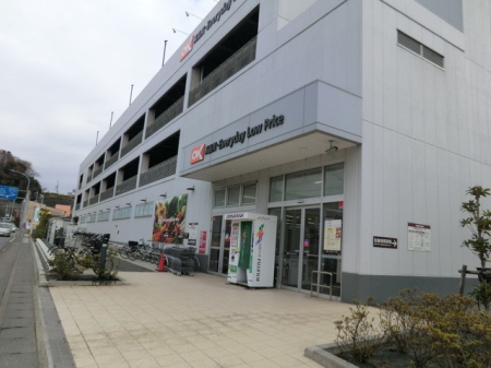 ���ӊ� �X�[�p�[ 1600m �I�[�P�[��a���X