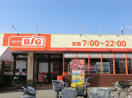 ���ӊ� �X�[�p�[ 1500m �U�E�r�b�O ���͌������{�X