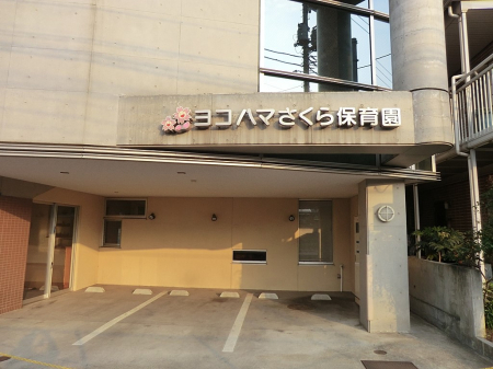 ���ӊ� �c�t���E�ۈ牀 700m ���R�n�}������ۈ牀