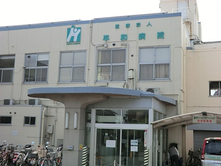 ���ӊ� �a�@ 130m ���a�a�@
