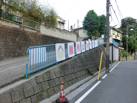 ���ӊ� �c�t���E�ۈ牀 800m ��y�P�J�c�t��