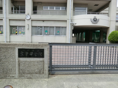 ���ӊ� ���w�Z 1600m ���s�����Ò��w�Z