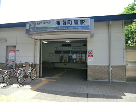 ���ӊ� �w 1200m �Ó샂�m���[���u�Ó쒬���v�w