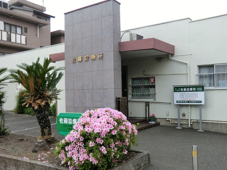 ���ӊ� �a�@ 400m �����f�Ï�