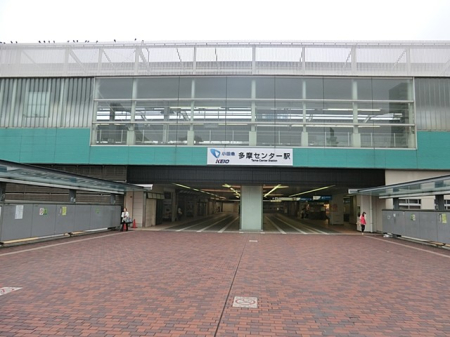 ���ӊ� �w 1520m �������͌����u���������Z���^�[�v�w