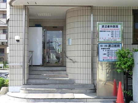���ӊ� �a�@ 650m �n�ӈ�@