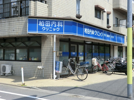 ���ӊ� �a�@ 400m ���c���ȃN���j�b�N