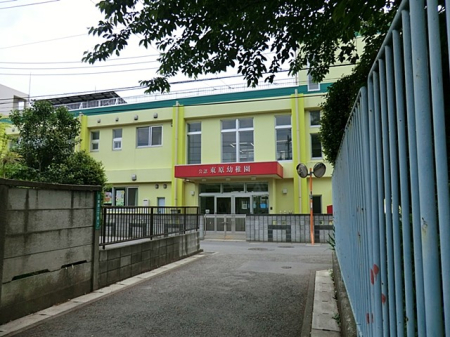 ���ӊ� �c�t���E�ۈ牀 1400m �F�肱�ǂ��� �����c�t��