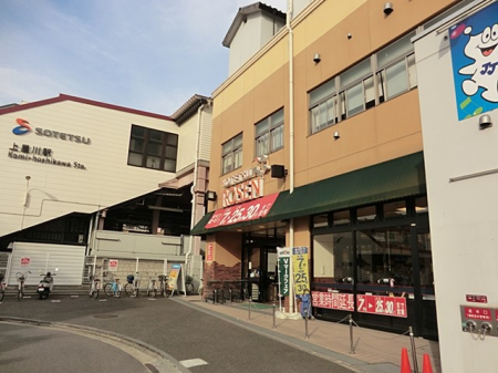 ���ӊ� �X�[�p�[ 1200m �����Ă��[�[���㐯��X