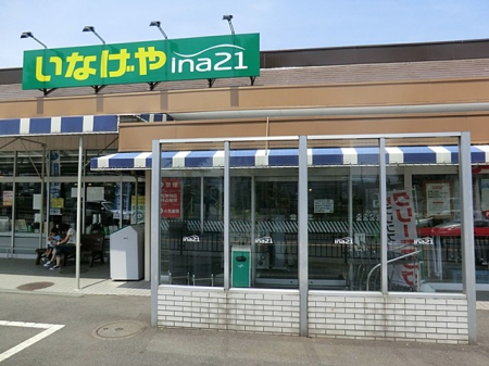 ���ӊ� �X�[�p�[ 6500m ina����t����X