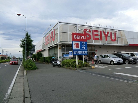 ���ӊ� �X�[�p�[ 2100m ���F����ΐ�X