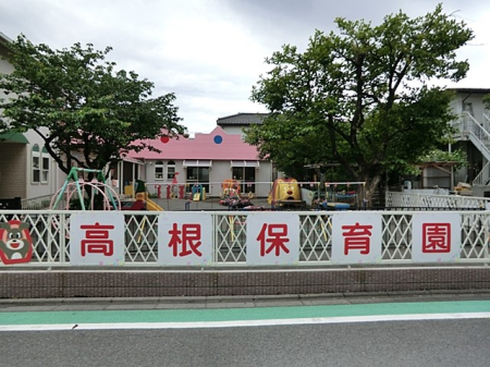 ���ӊ� �c�t���E�ۈ牀 400m �����ۈ牀