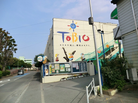 ���ӊ� �c�t���E�ۈ牀 900m �Ƃт��c�t��