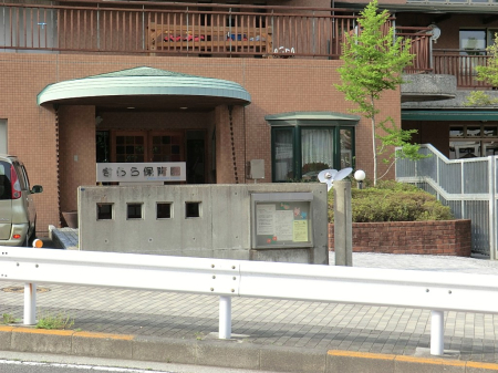 ���ӊ� �c�t���E�ۈ牀 700m �����ۈ牀