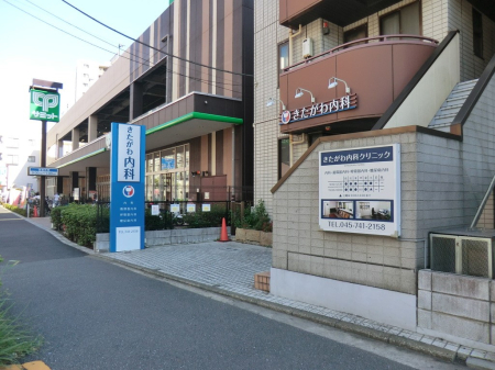 ���ӊ� �a�@ 2400m ����������ȃN���j�b�N