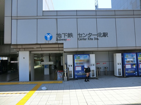 ���ӊ� �w 240m �u���[���C���u�Z���^�[�k�v�w