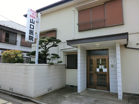 ���ӊ� �a�@ 1000m �R����@
