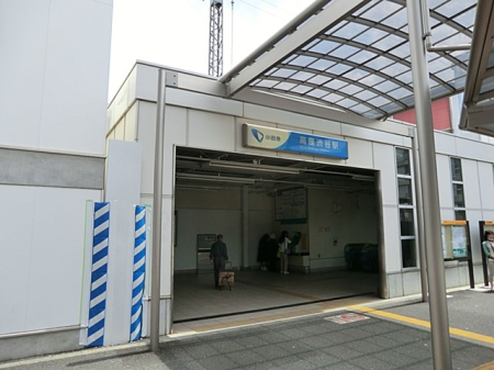 ���ӊ� �w 1200m ���c�}�]�m�����u�����a�J�v�w
