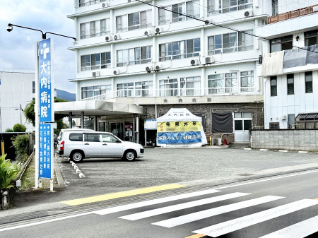 ���ӊ� �a�@ 850m ����a�@